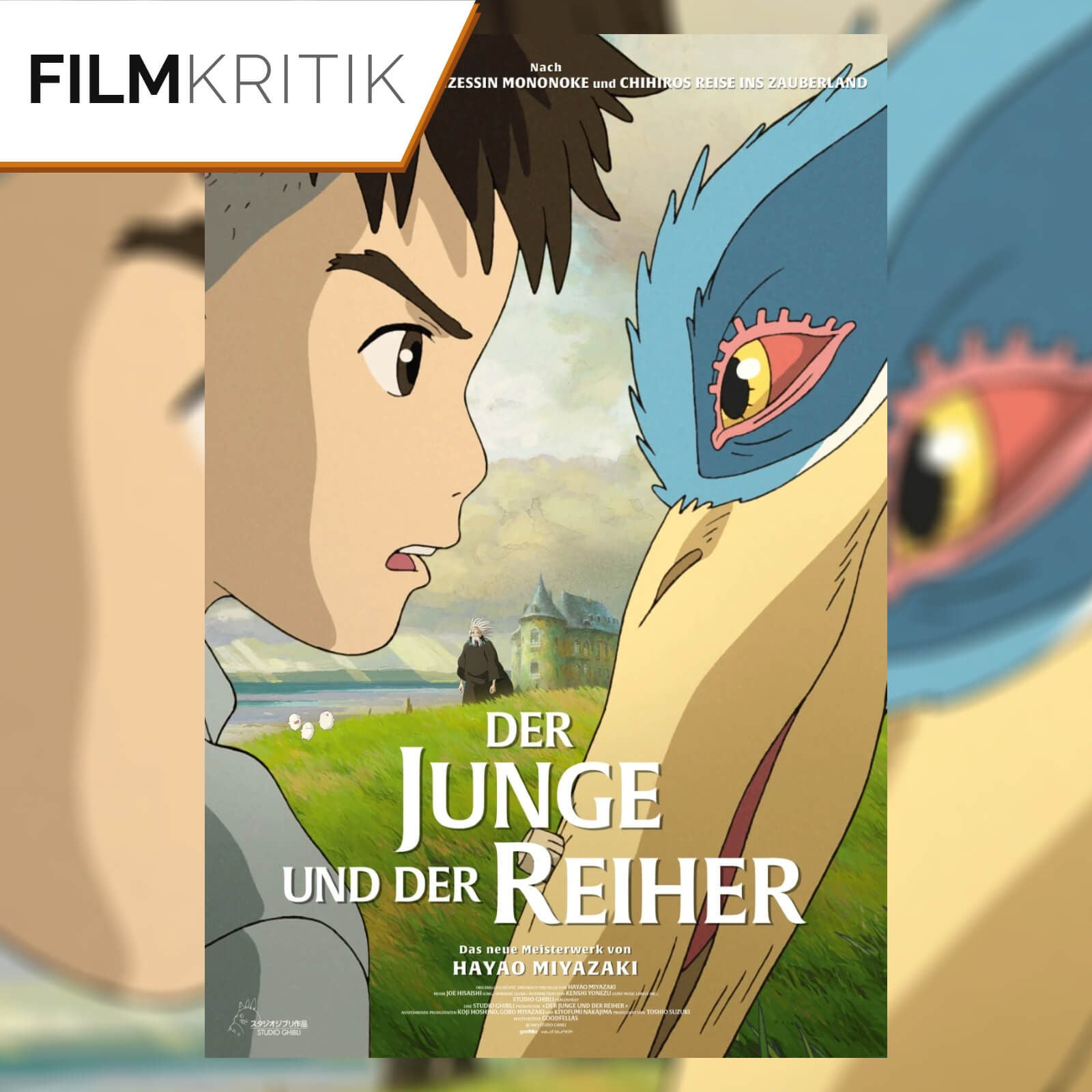 Der Junge und der Reiher | (K)ein endgültiger Abschied?