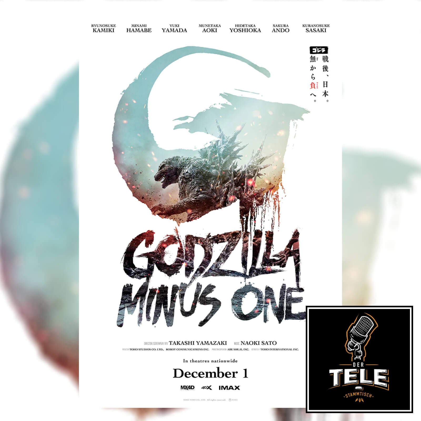 Godzilla Minus One | Kaiju-Action vom Feinsten!
