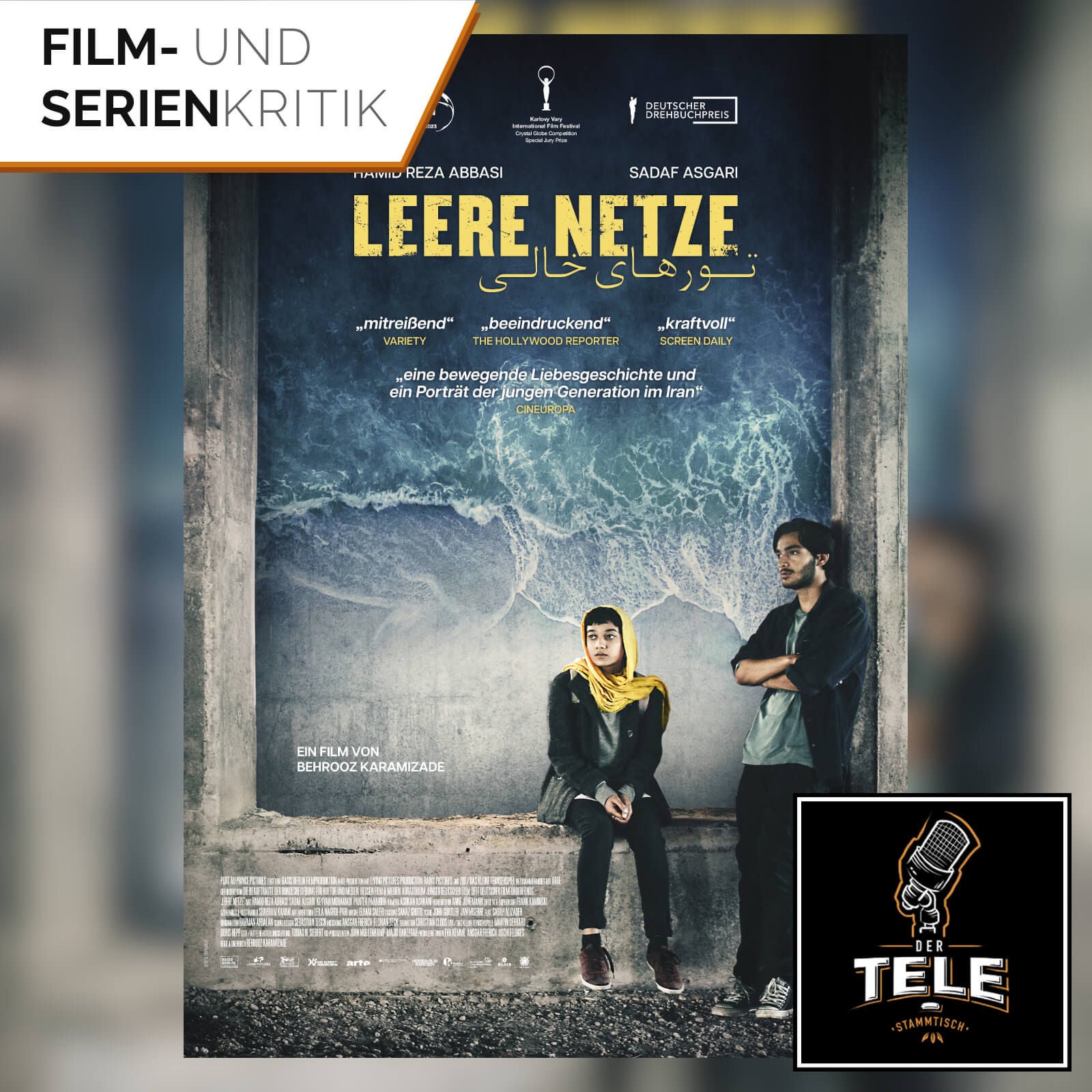 Leere Netze | Schön trist und grau ist es hier