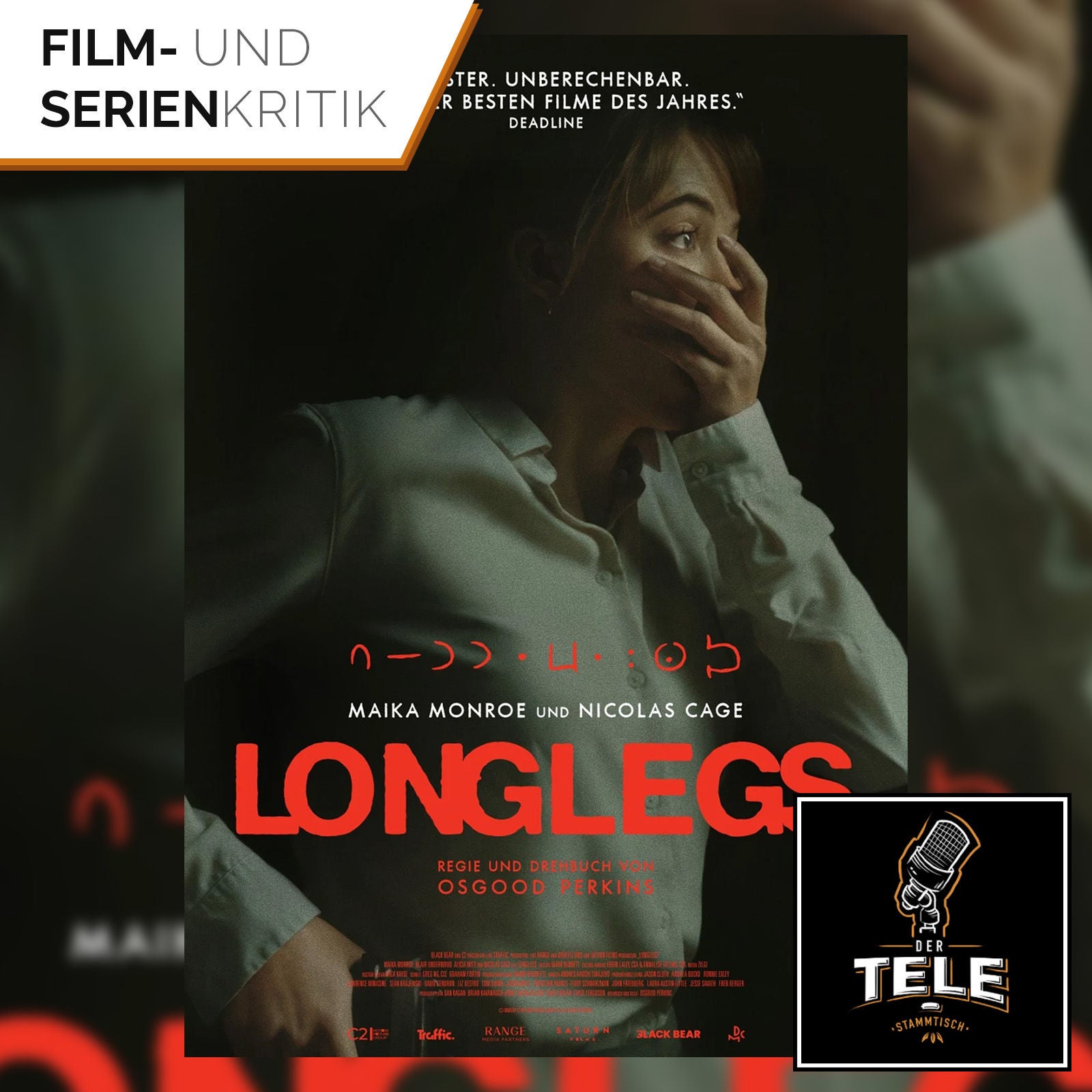 LONGLEGS | Ŧ Ї ╙ Ш ĸ ┌ Ї ╥ Ї ĸ
