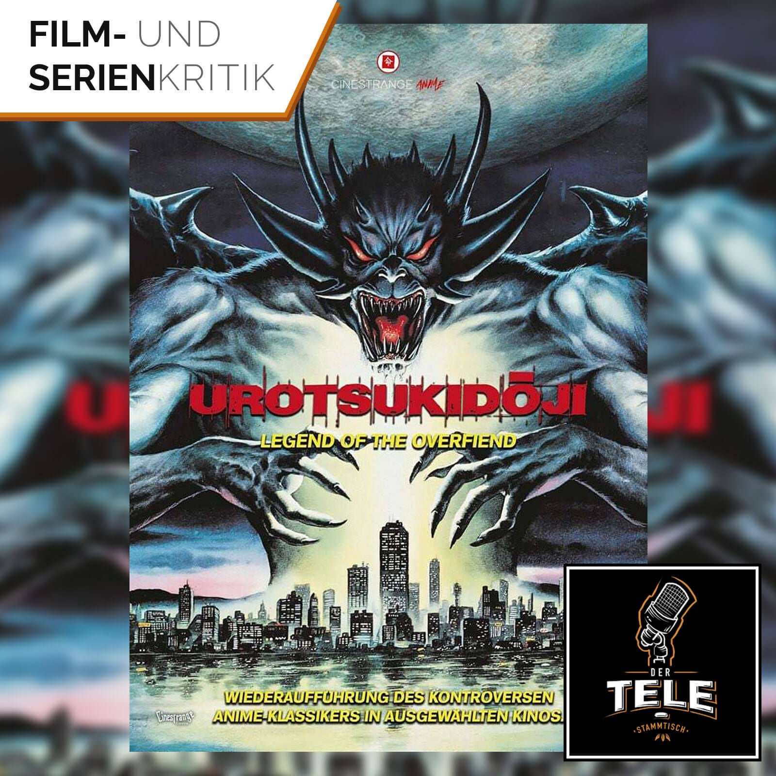 Urotskidoji- Legend of the Overfiend & Legend of the Demon Womb | Fleisch, Blut und Tentakel