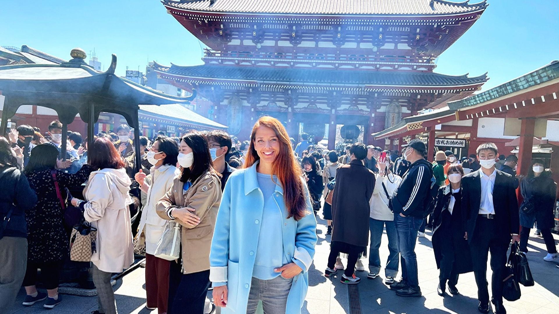 Superstadt Tokio - Wie lebt es sich mit 37 Millionen Nachbarn?