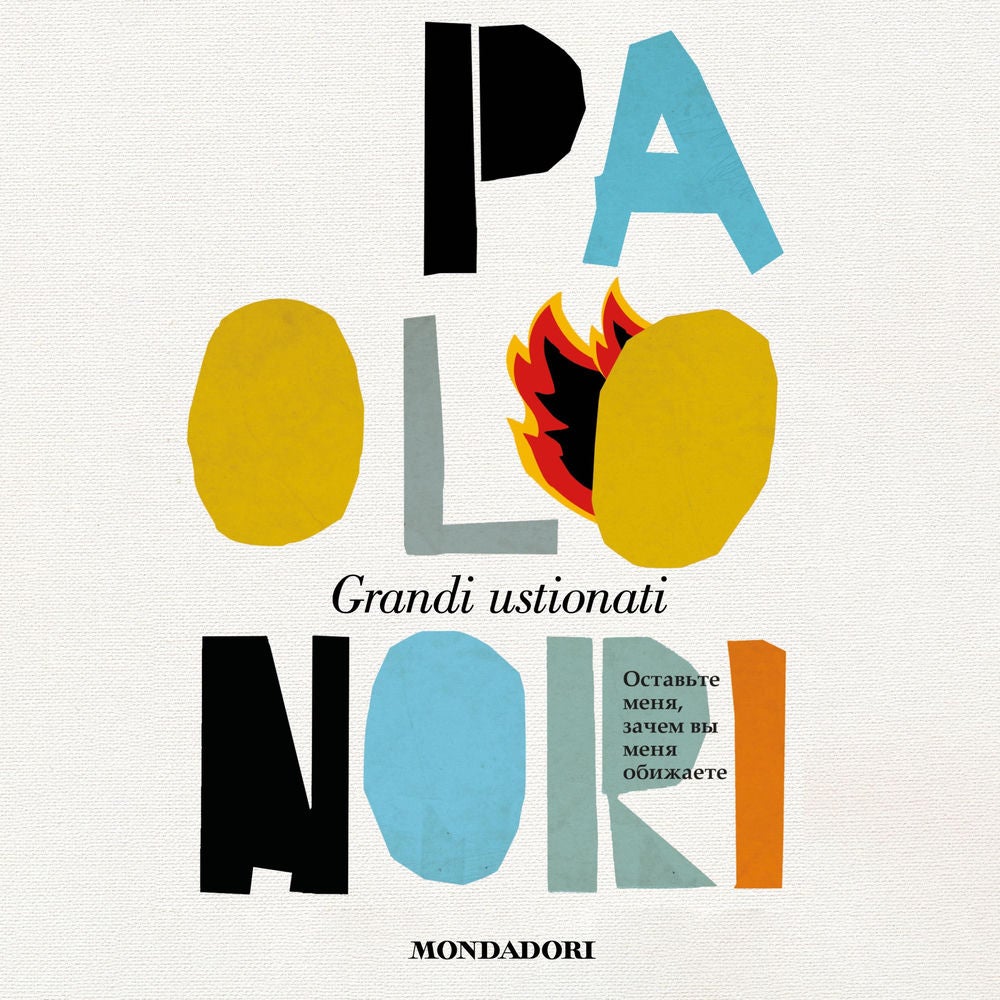 Grandi ustionati
