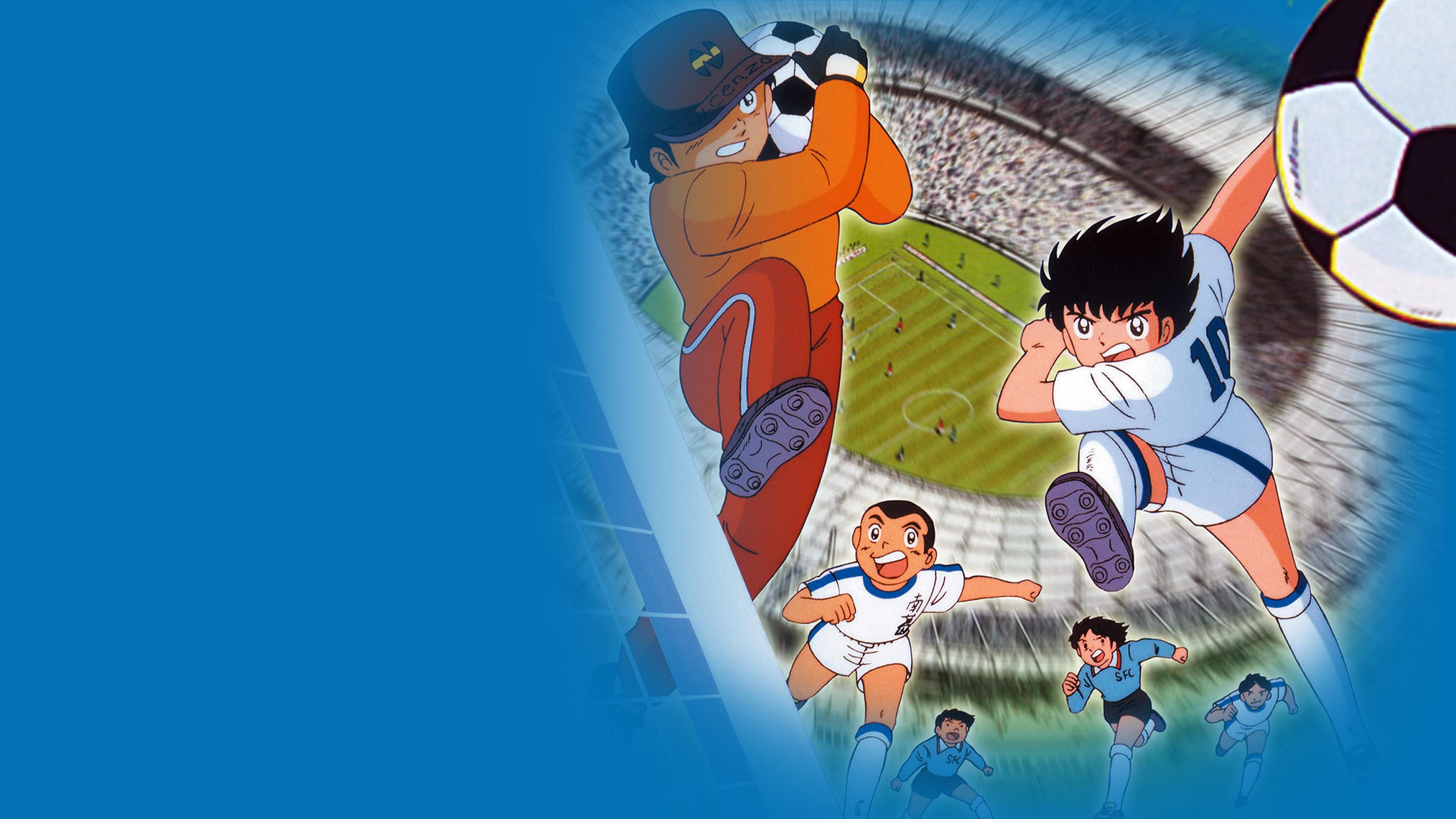 Captain Tsubasa - Die tollen Fußballstars