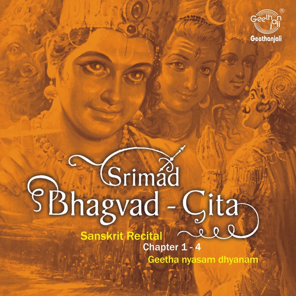 Srimad Bhagvad - Gita