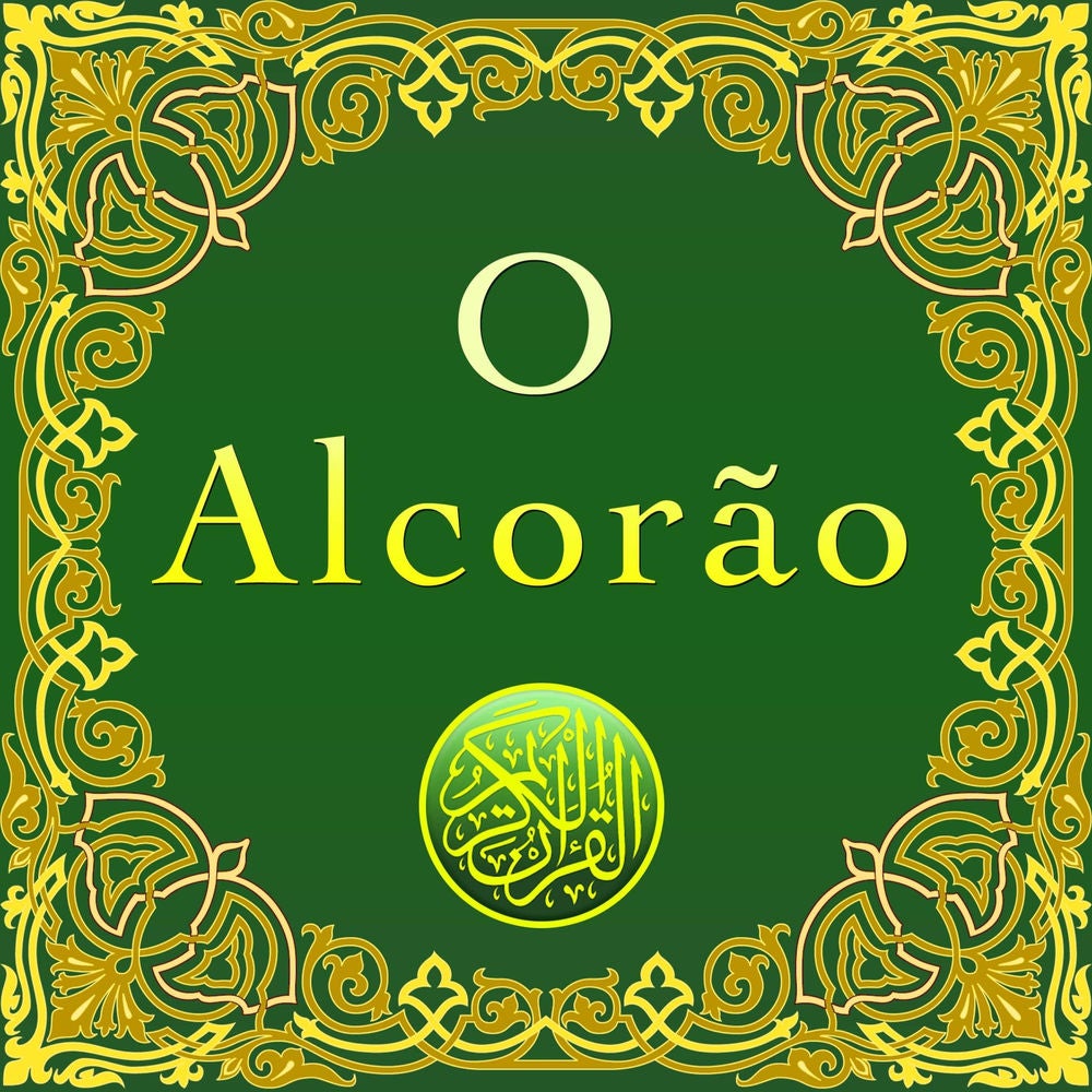 O Alcorão