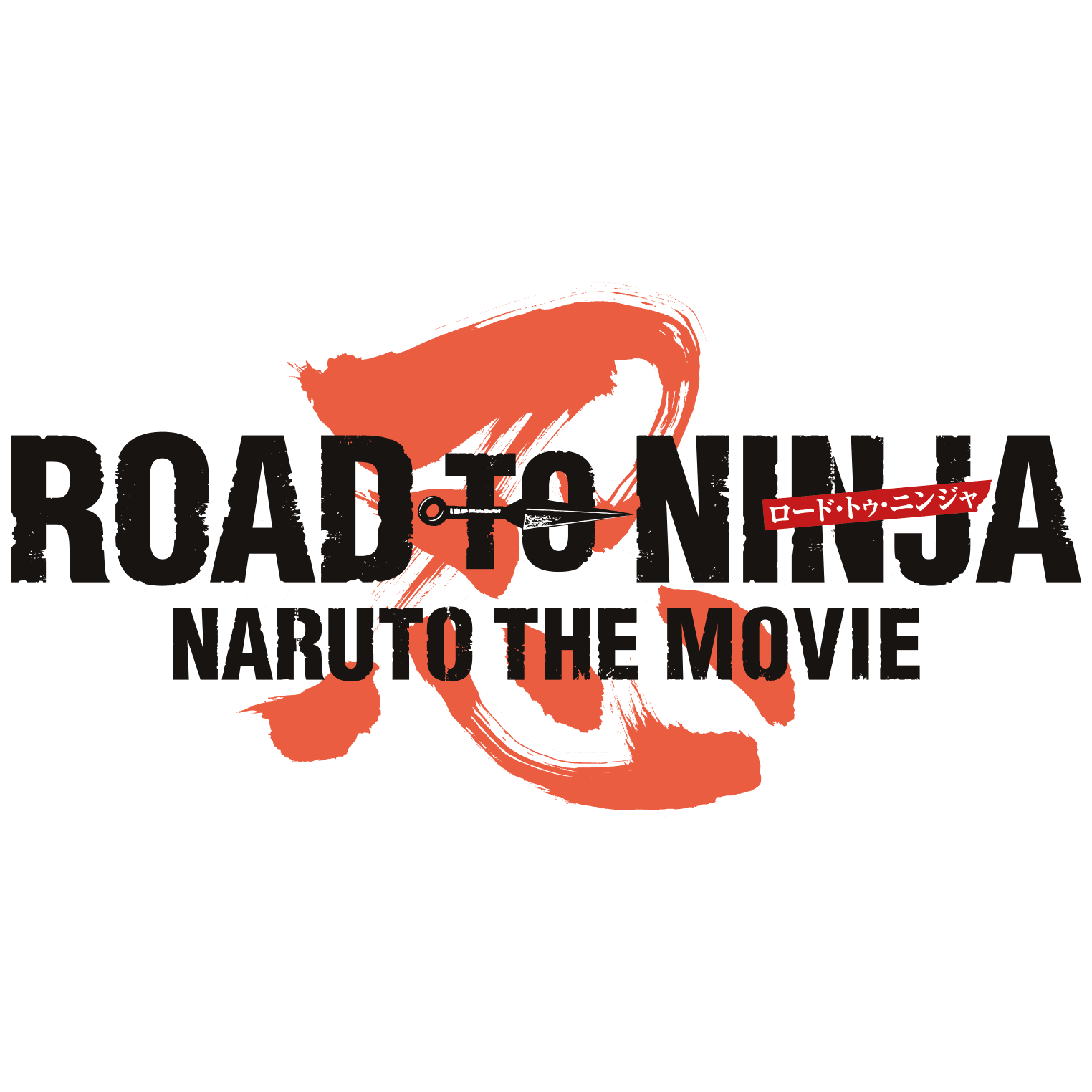 Road to Ninja: Naruto the Movie