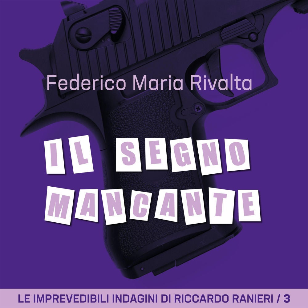Il segno mancante
