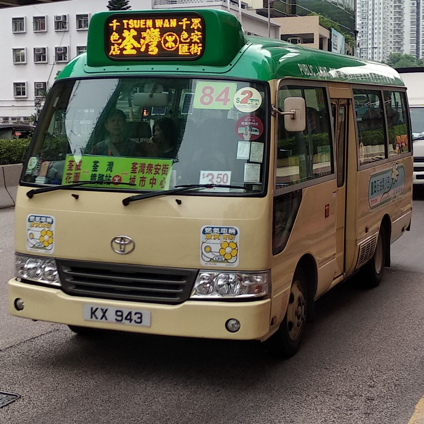 Proteste in Hong Kong