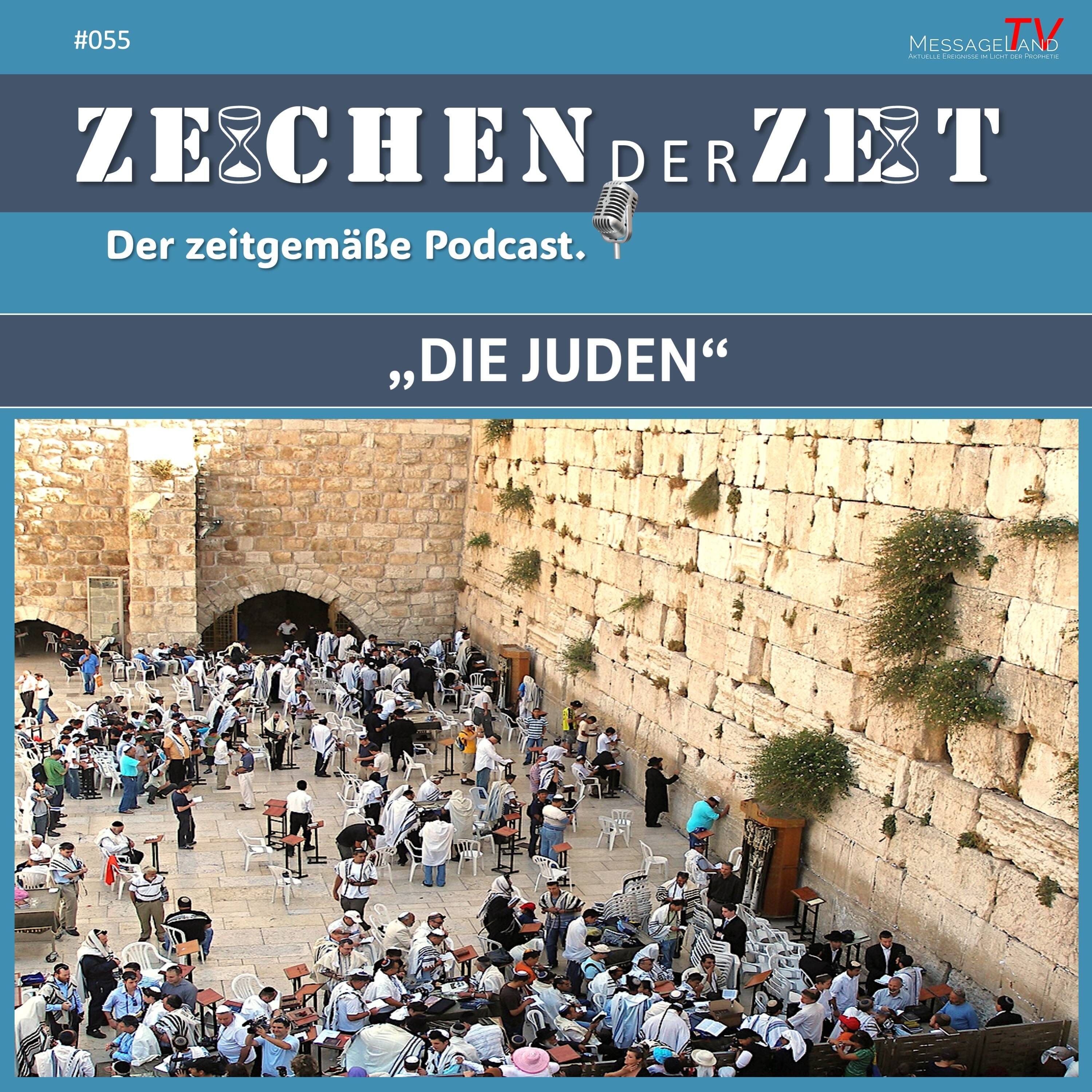 #55 Die Juden