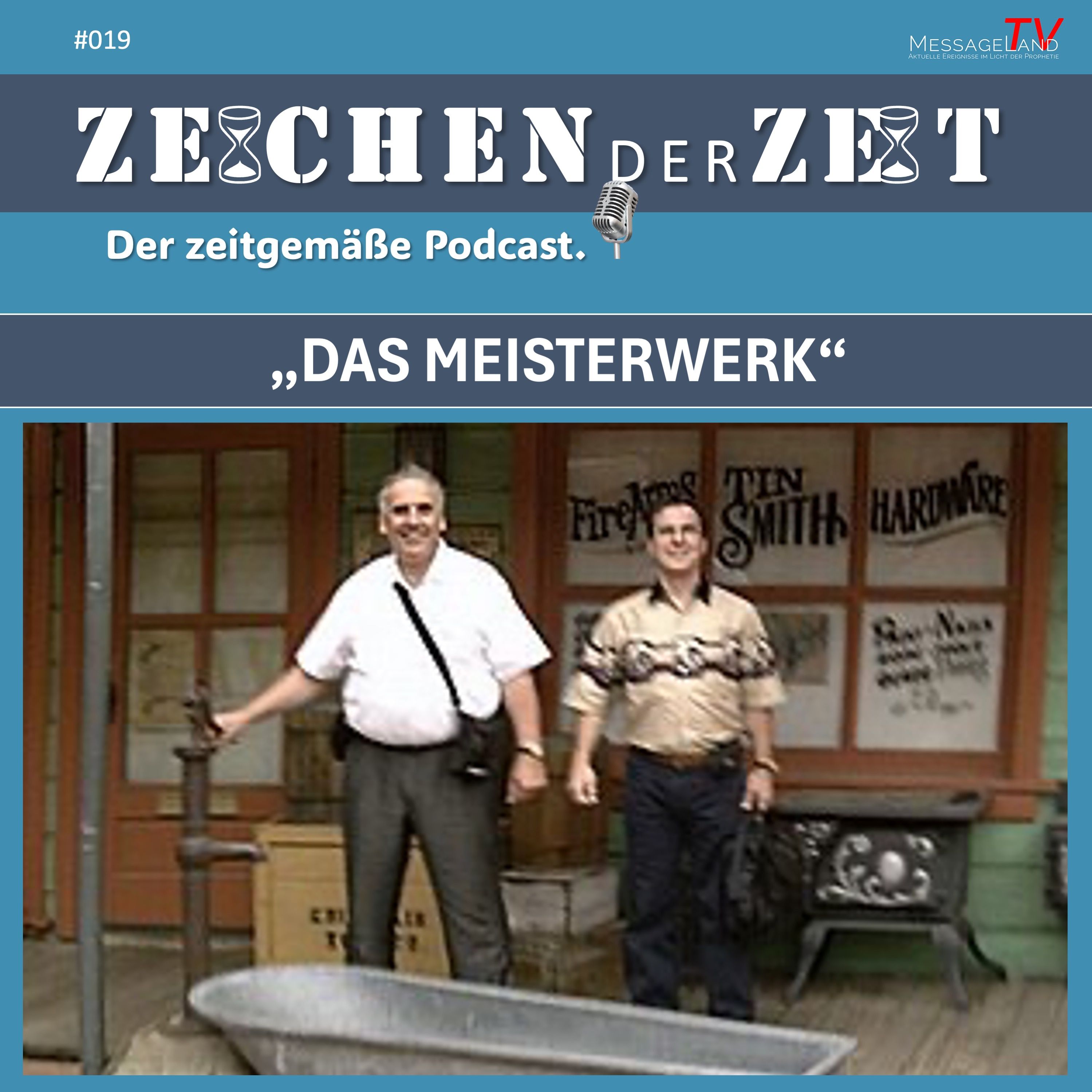 Das Meisterwerk