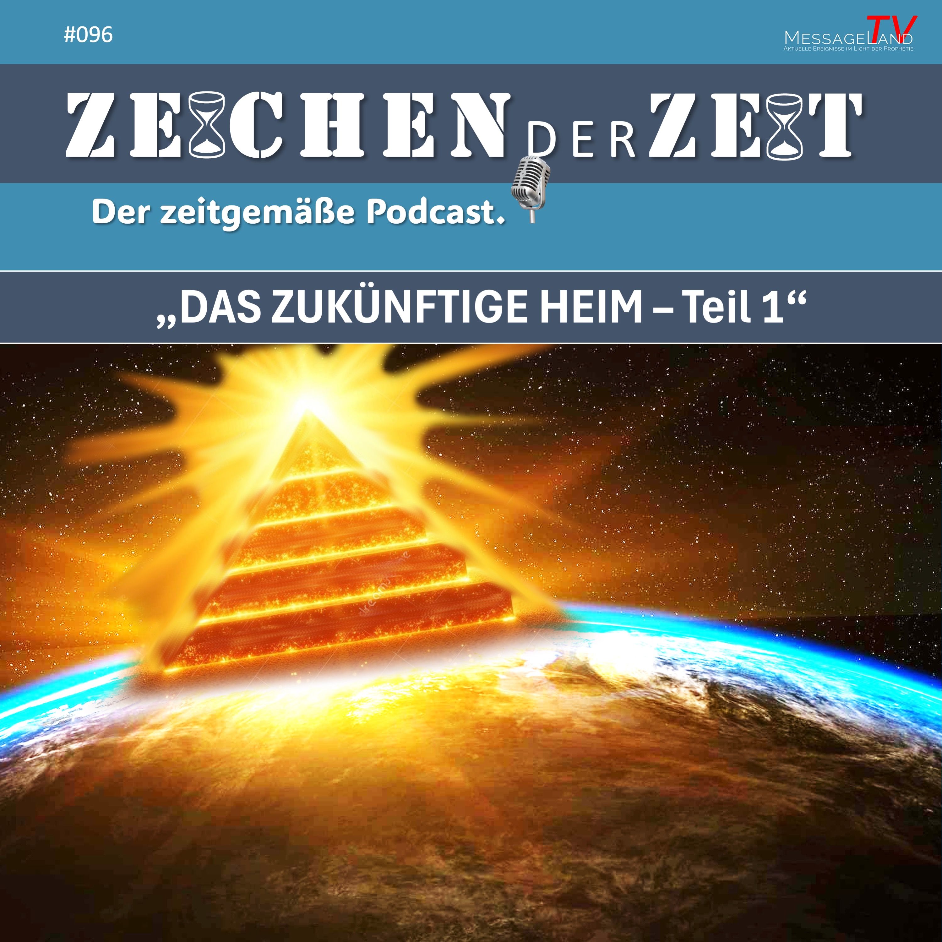#96 Das zukünftige Heim - Teil 1