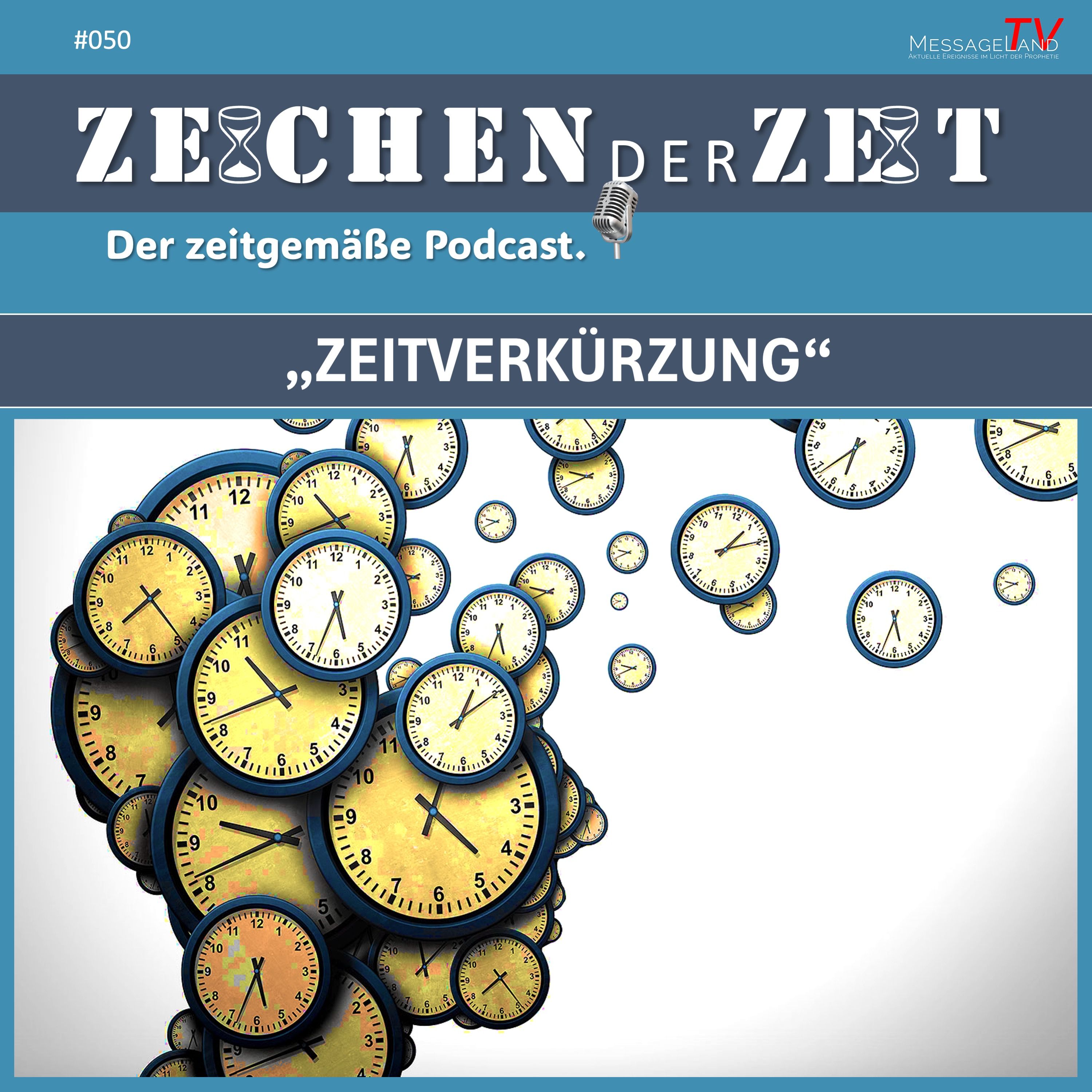 #50 Zeitverkürzung
