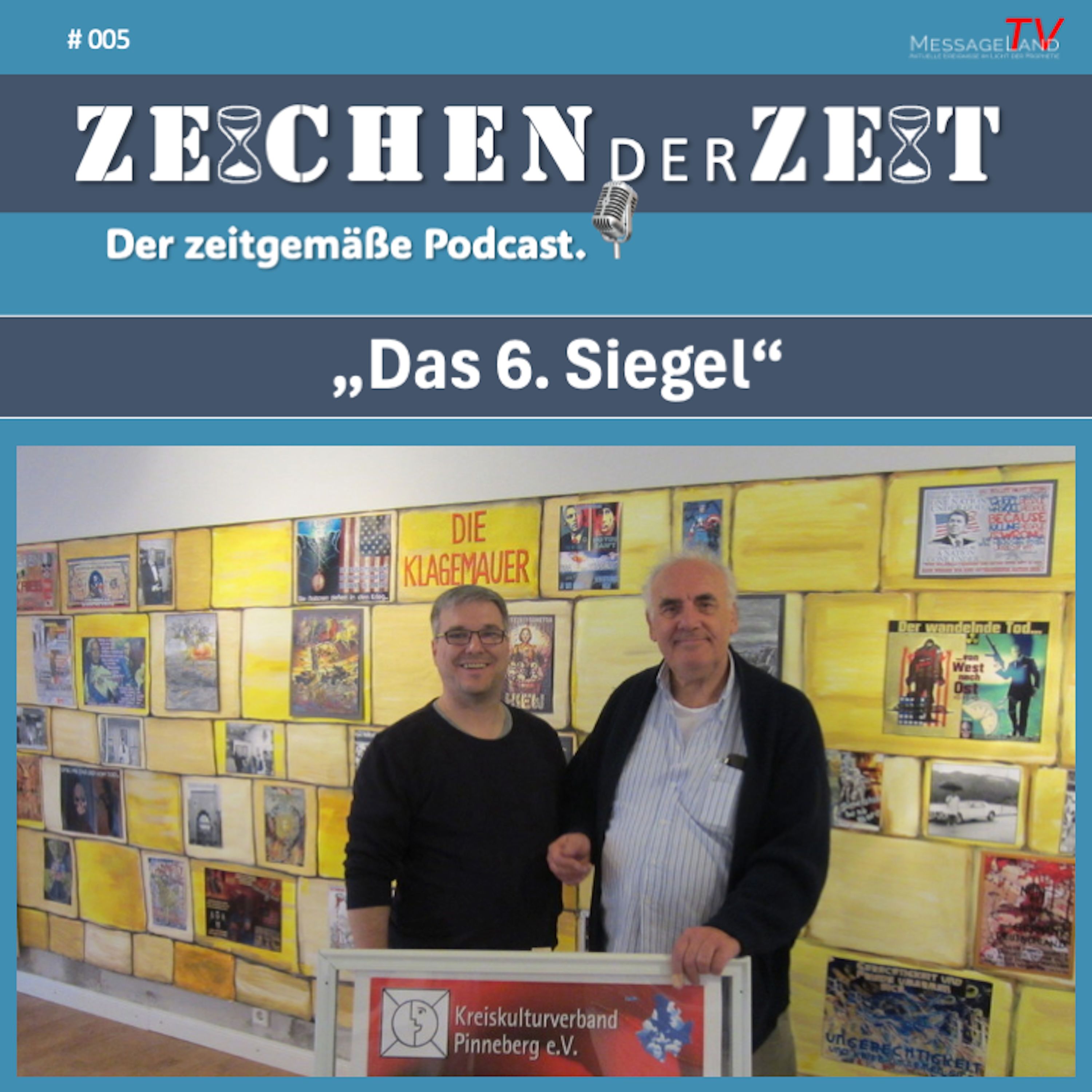 Das 6. Siegel