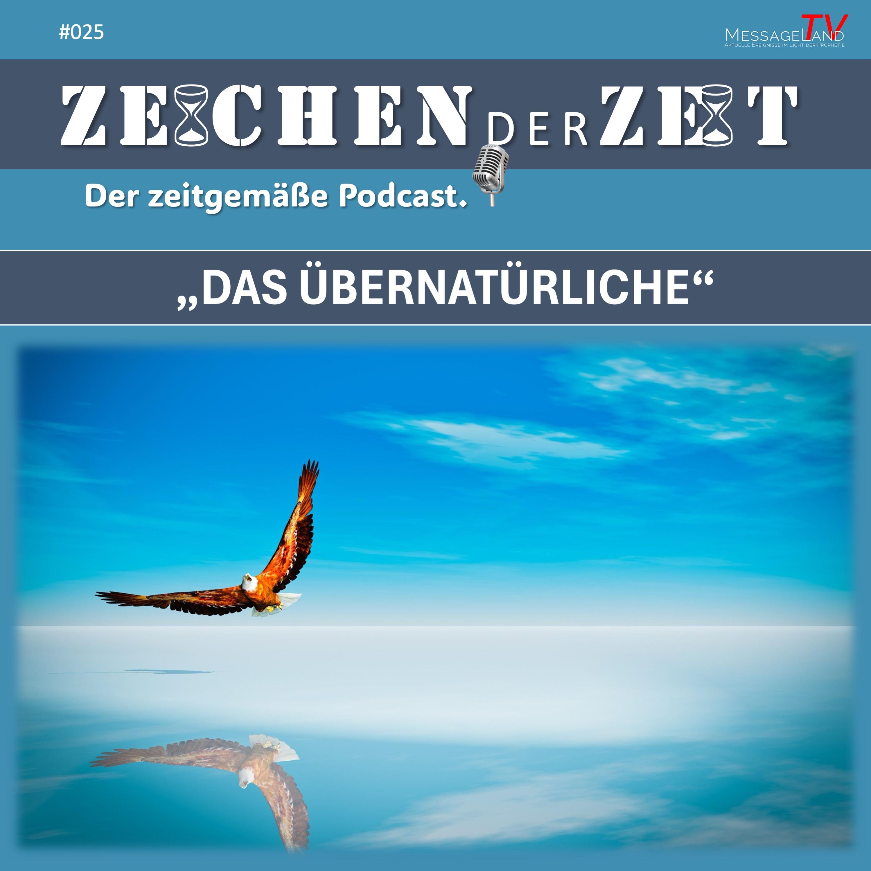Das Übernatürliche