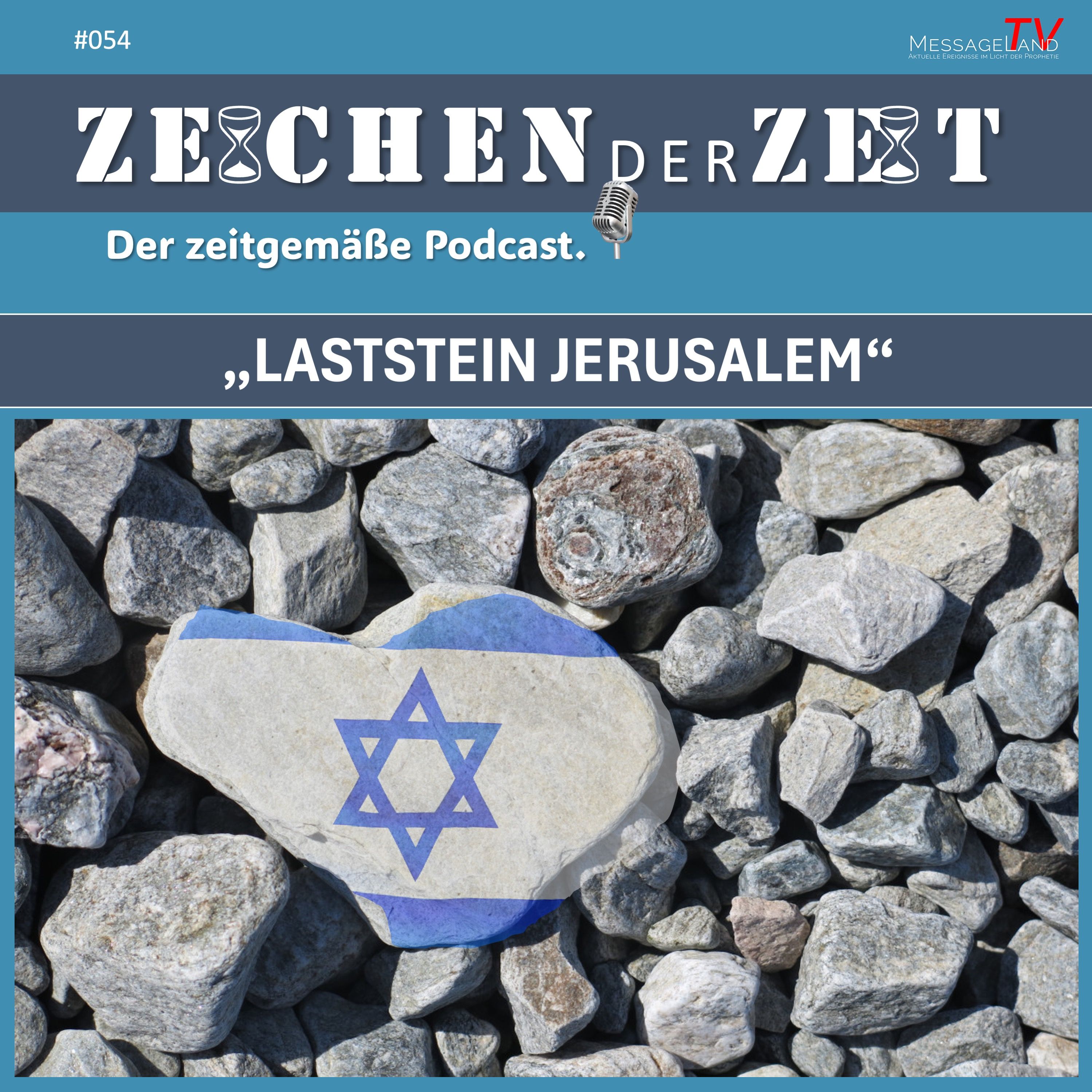 #54 Laststein Jerusalem