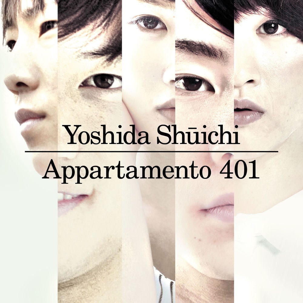 Appartamento 401