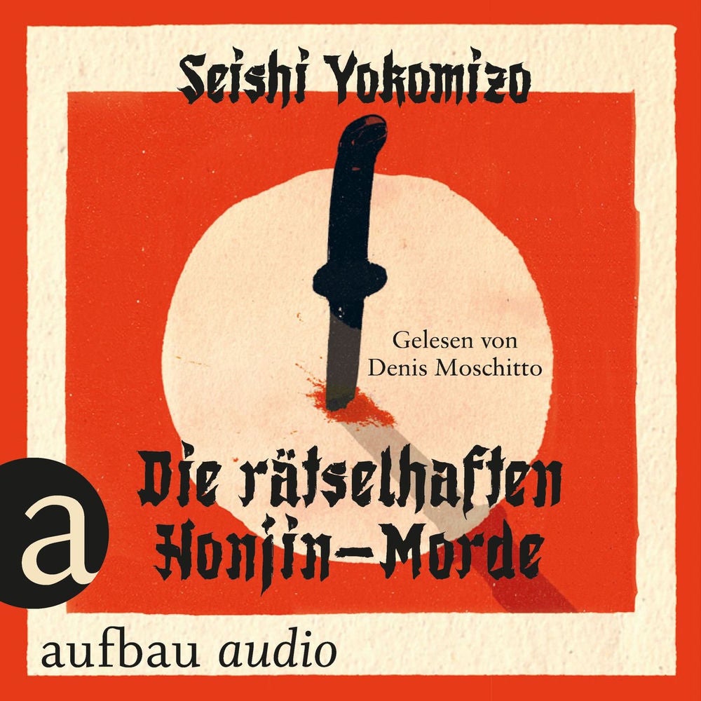 Die rätselhaften Honjin-Morde - Kosuke Kindaichi ermittelt, Band 1