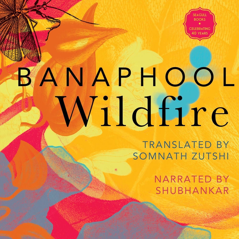 Wildfire - And Other Stories