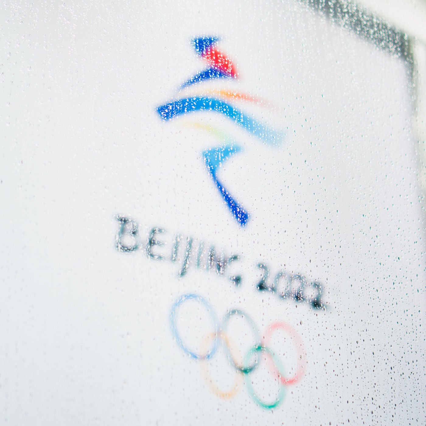 China und Olympia - Ein Rückblick mit Friederike Böge (FAZ)