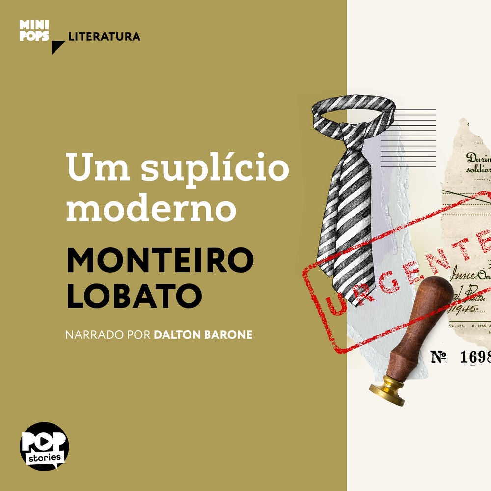 Um suplício moderno