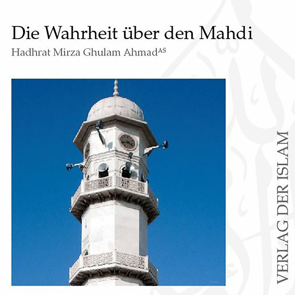 Die Wahrheit über den Mahdi