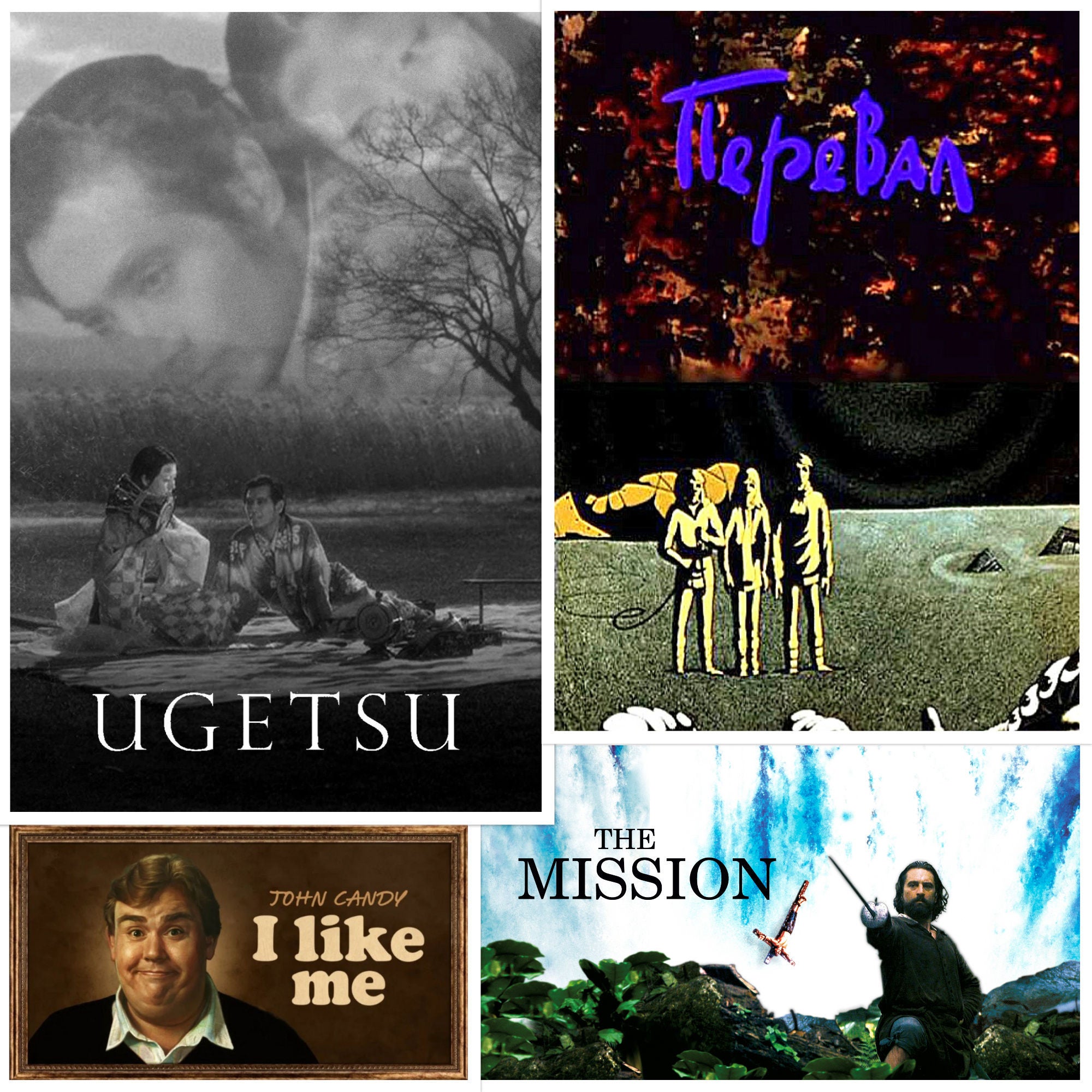 Supporter-Special Vol. 30 (Ugetsu / The Pass / The Mission / John Candy - I Like Me)