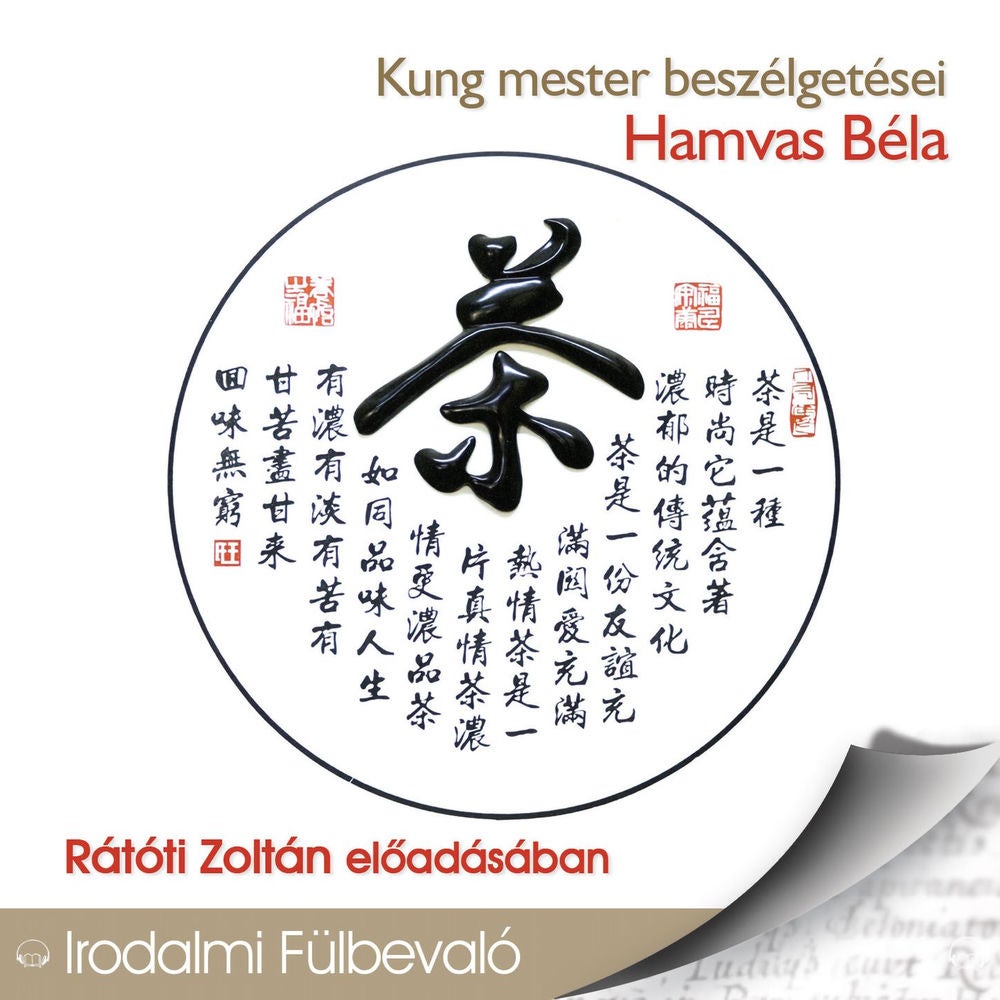 Kung mester beszélgetései