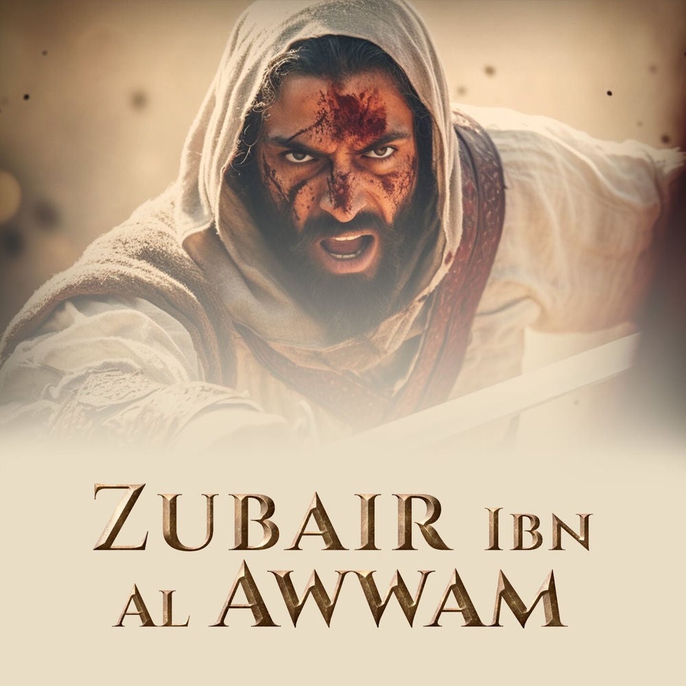 Zubair Ibn Al Awwam