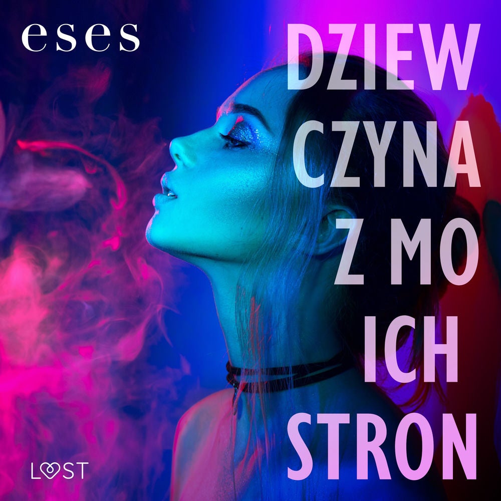 Dziewczyna z moich stron – opowiadanie bi-erotyczne