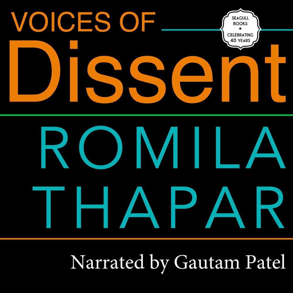 Voices of Dissent - An Essay