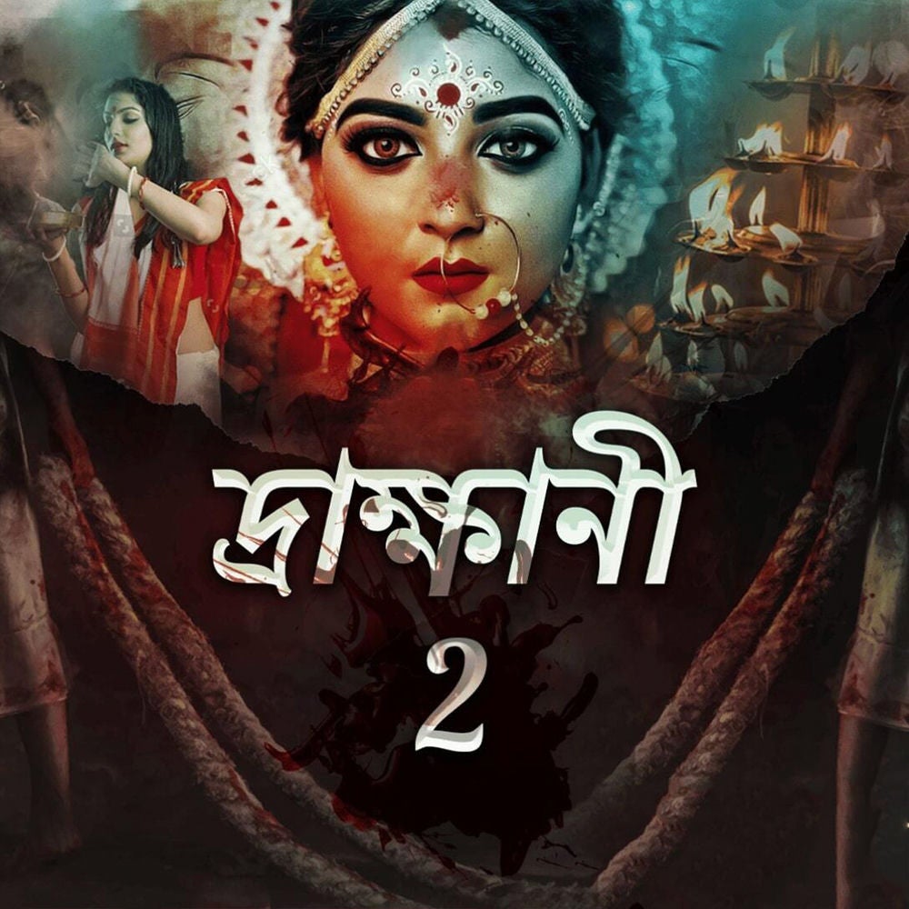 Drakkhani - Season 2
