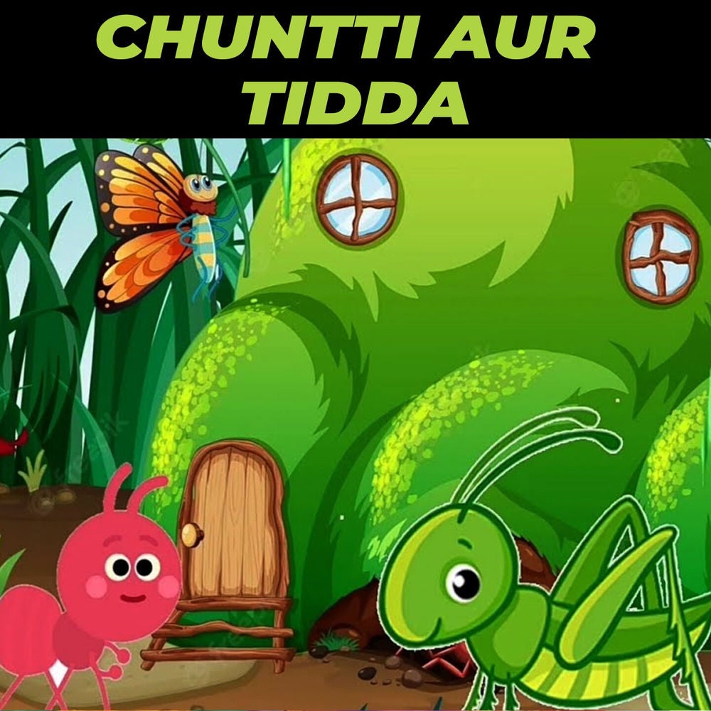 Chuntti Aur Tidda