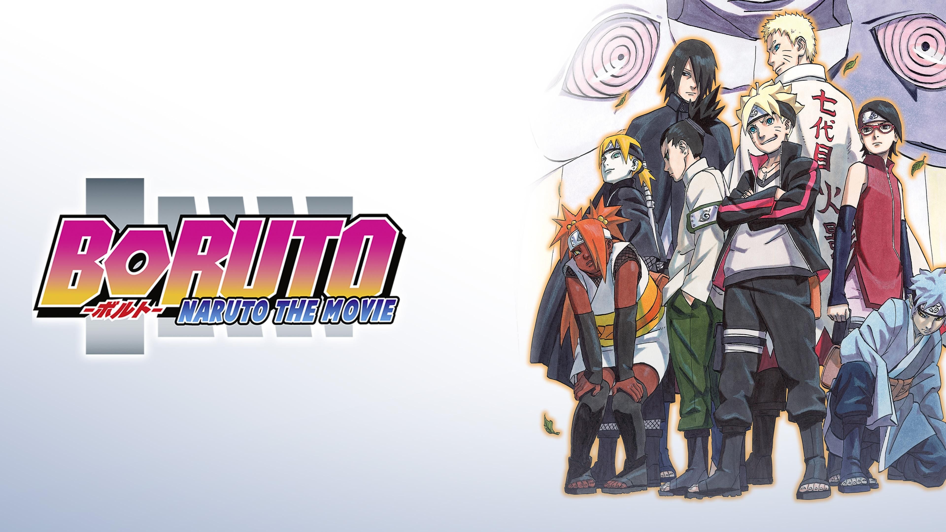 Boruto: Naruto the Movie