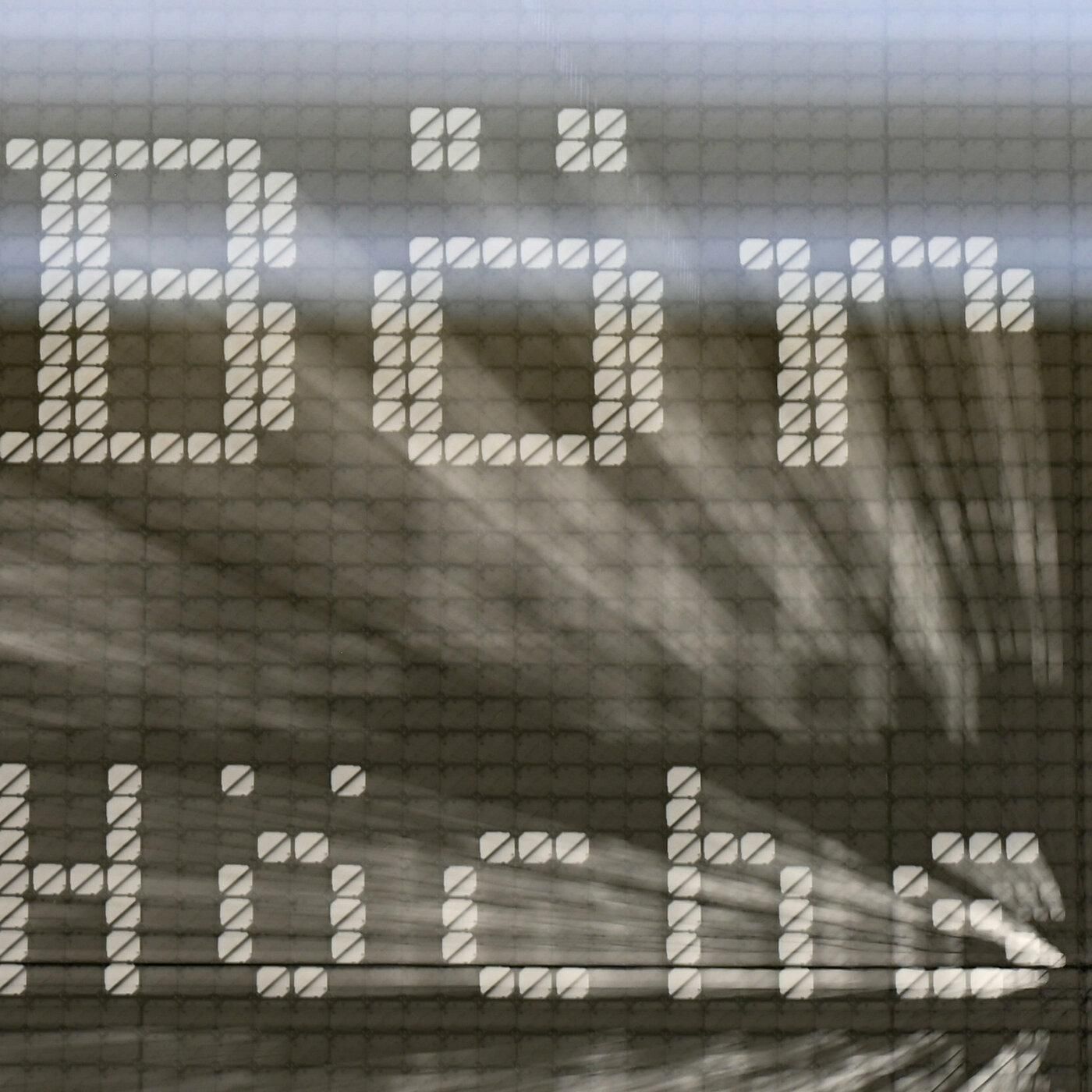 Rekorde beim Dax, Flaute in der Wirtschaft
