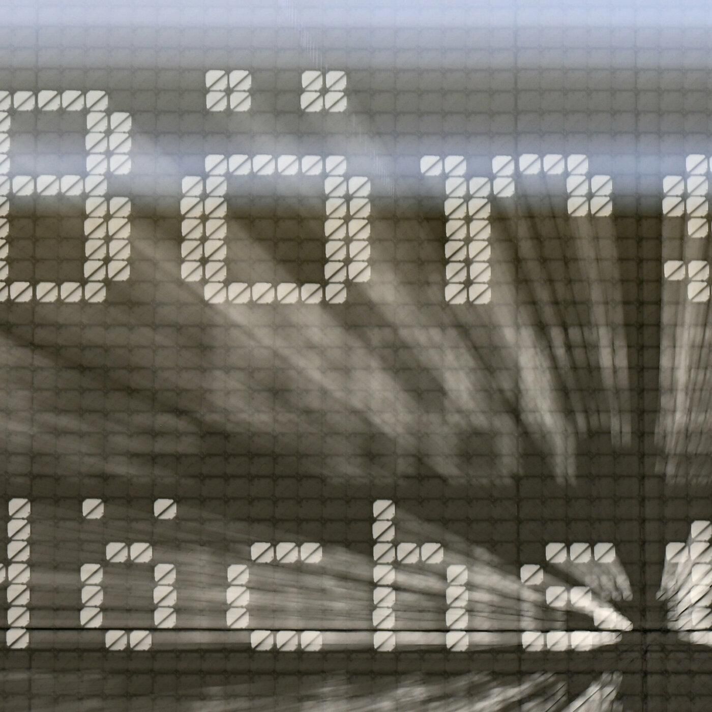 Was erwartet Anleger auf der Zielgeraden?