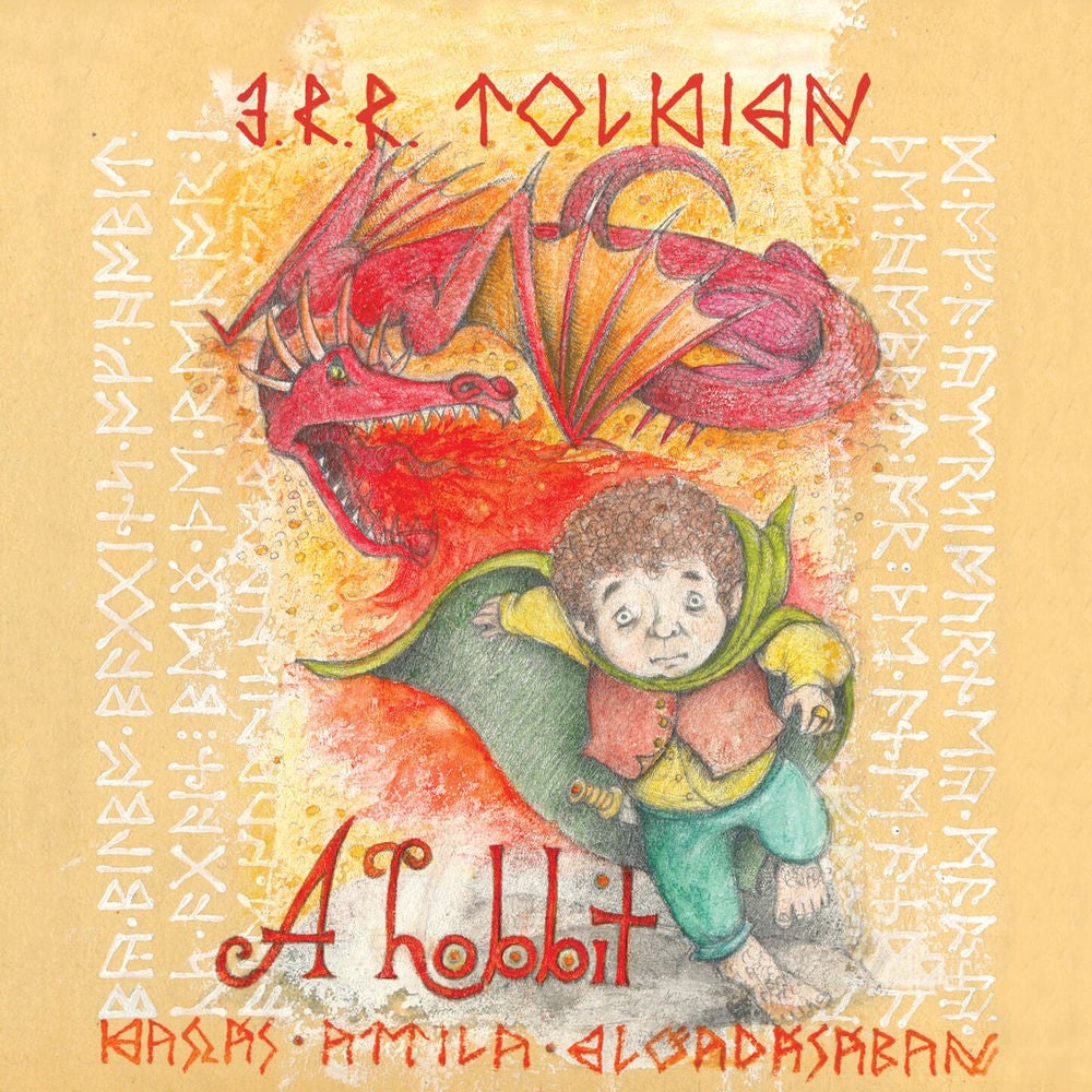A Hobbit