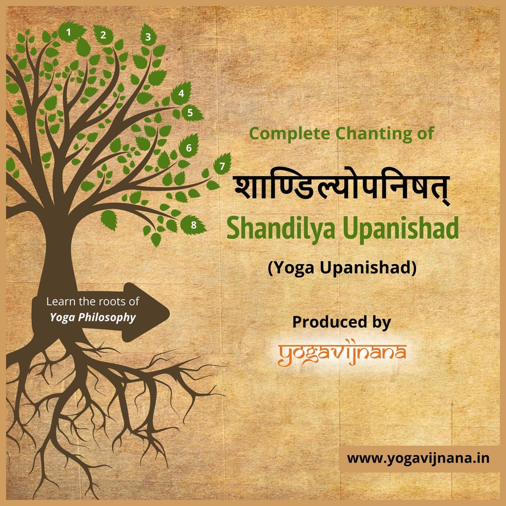 Shandilya Upanishad