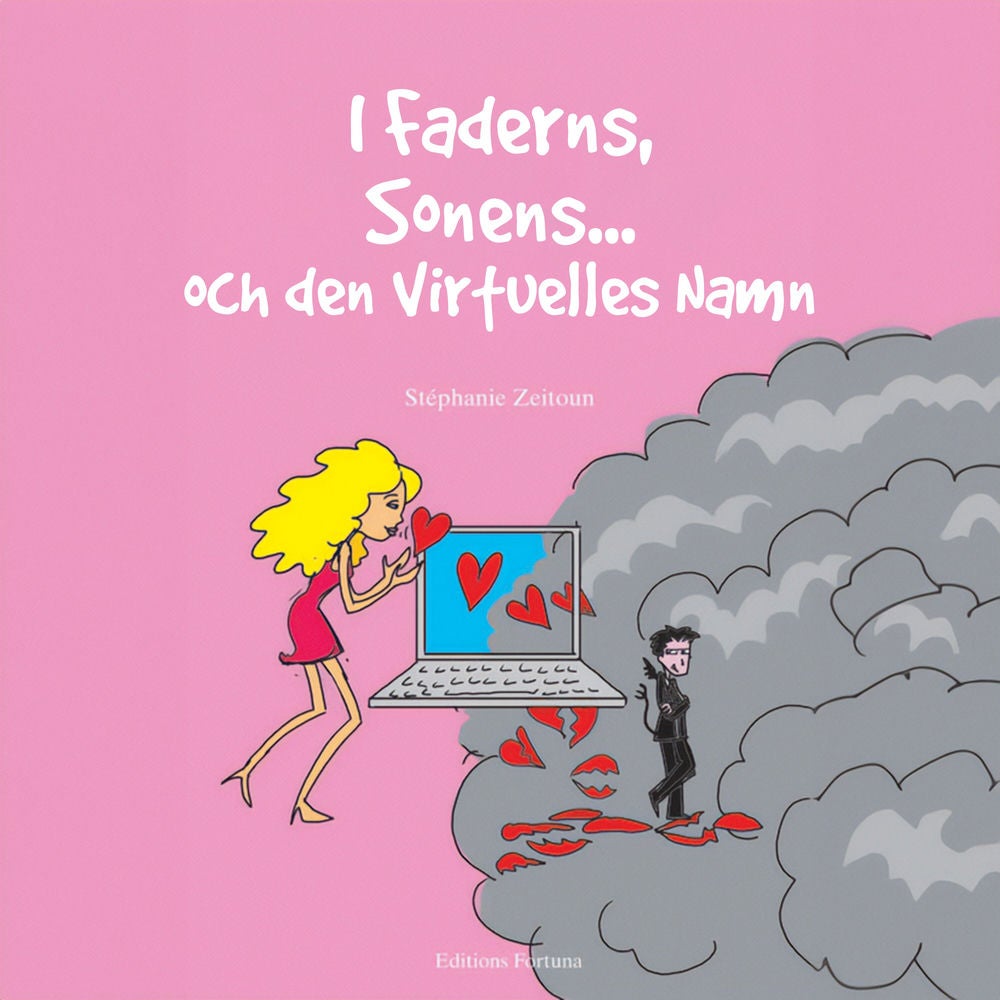 I Faderns, Sonens och den Digitala Världens Namn