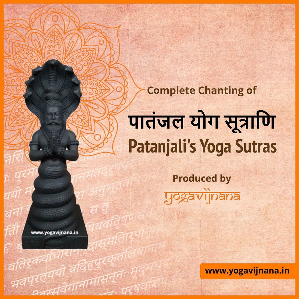 Patanjali's Yoga Sutras