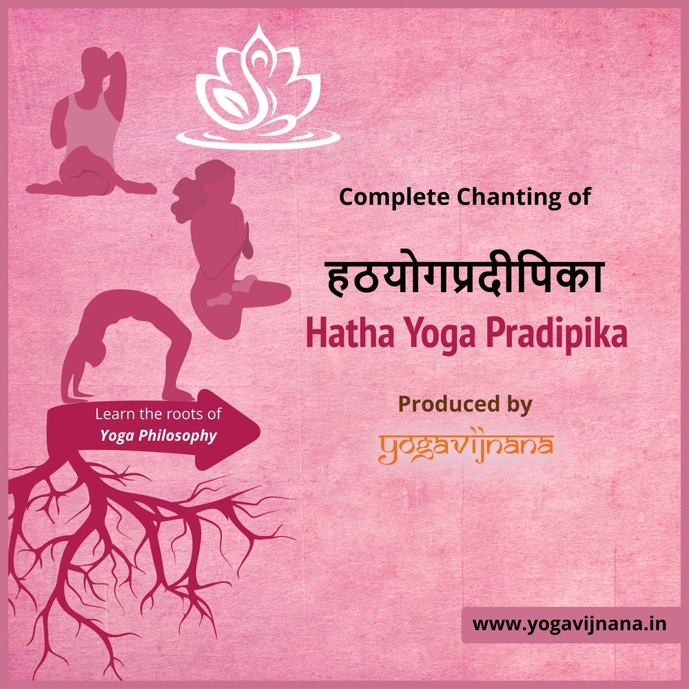 Hatha Yoga Pradipika