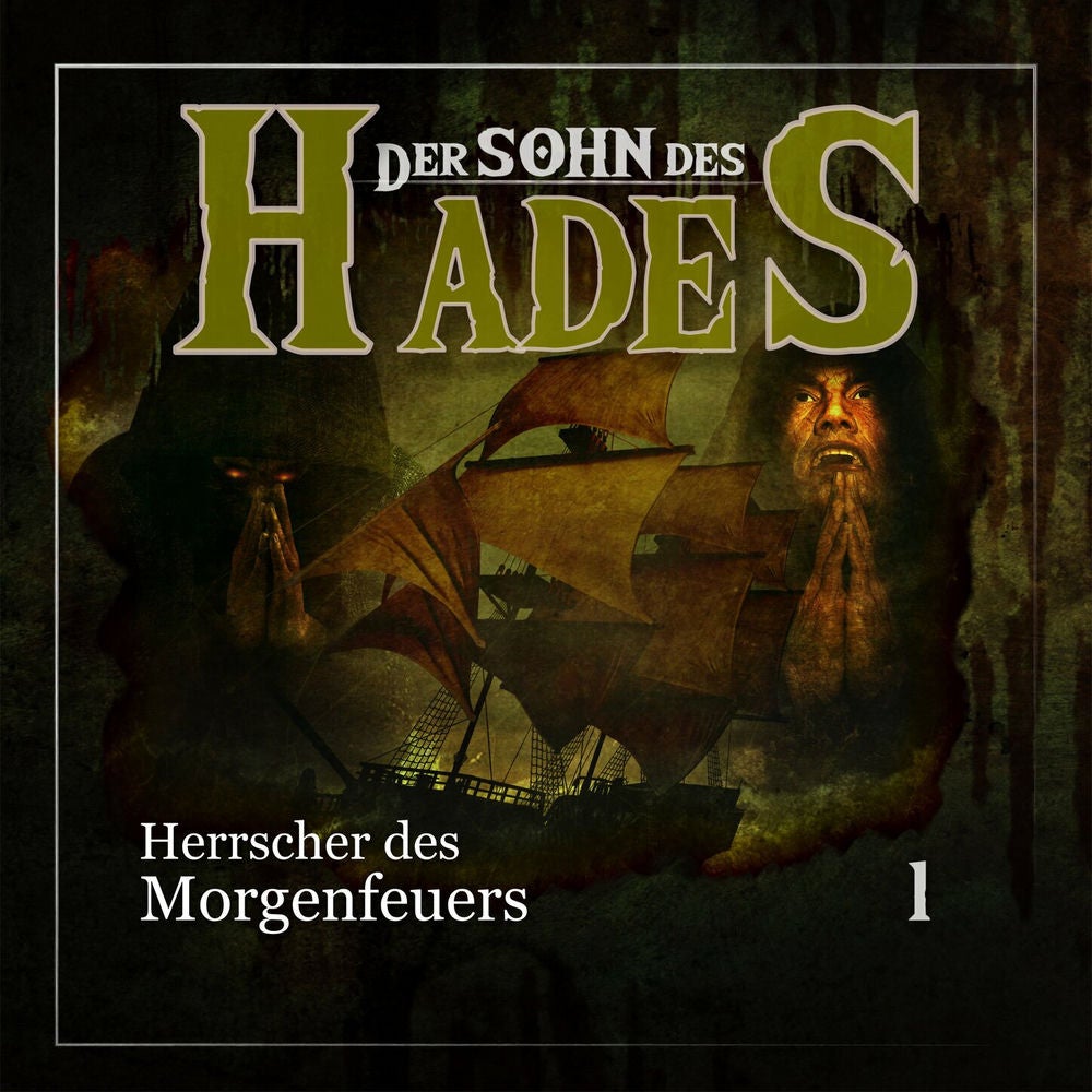 Folge 1: Der Herrscher des Morgenfeuers