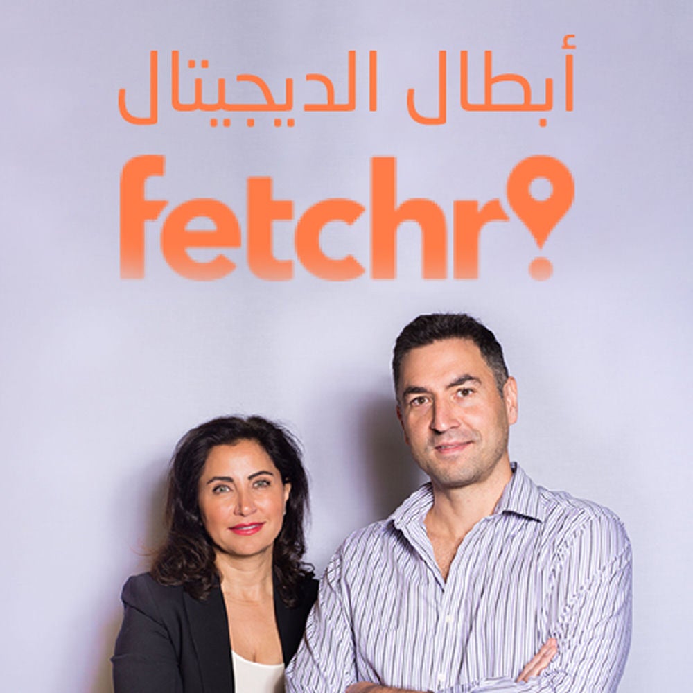 فتشر