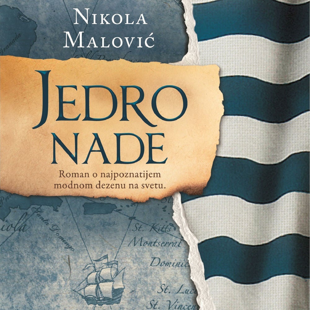 Jedro nade