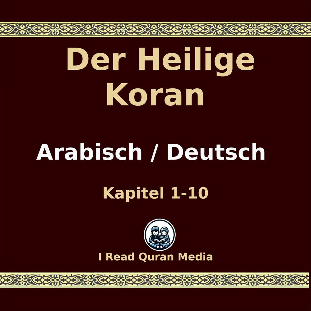Der Heilige Koran