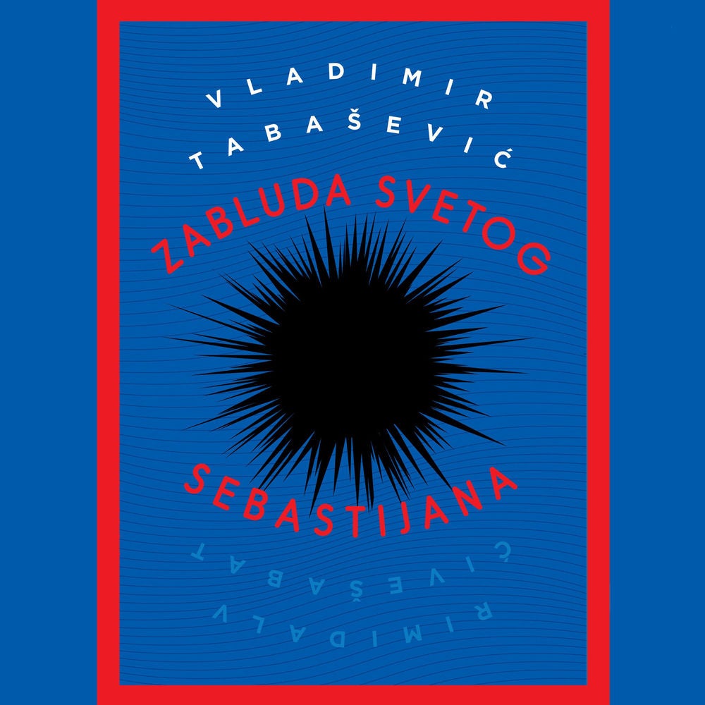 Zabluda Svetog Sebastijana