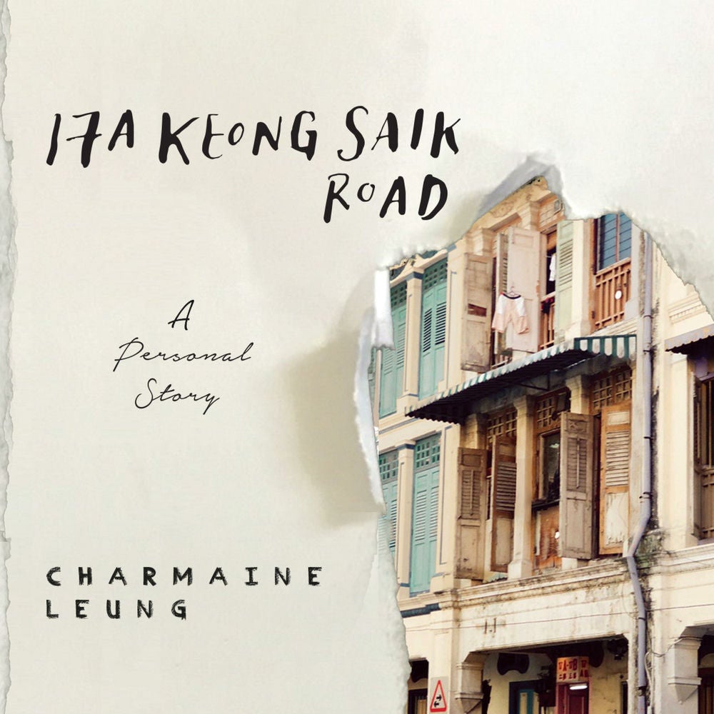 17A Keong Saik Road