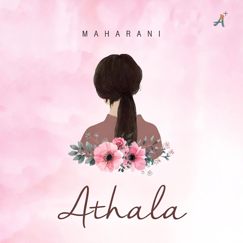 Athala