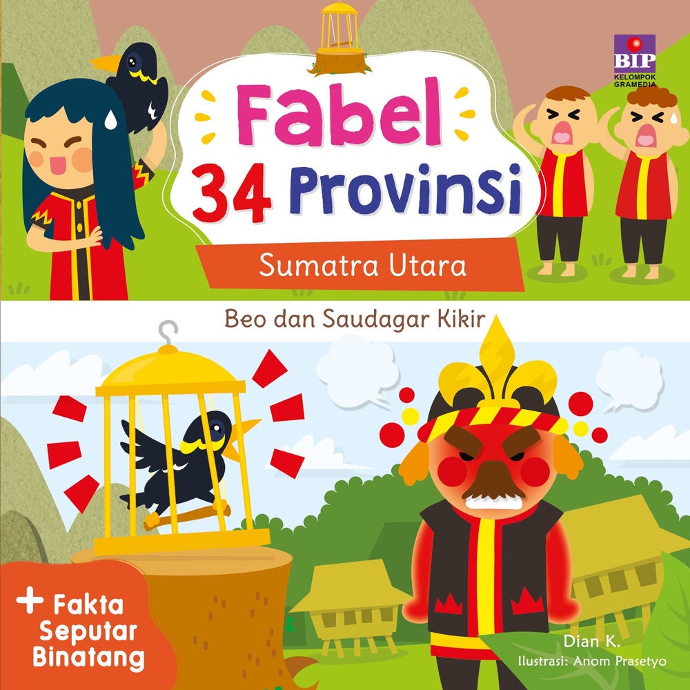 Seri Fabel, Beo dan Saudagar Kikir