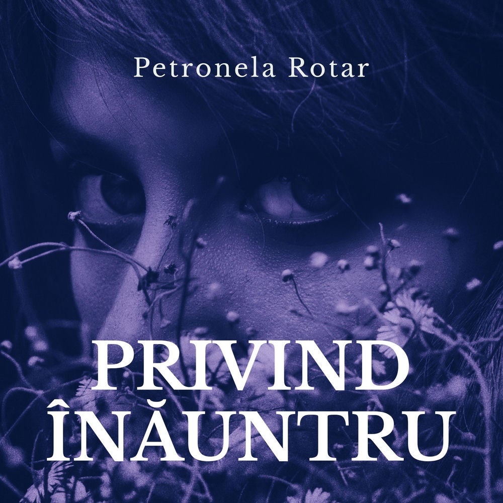 Privind înăuntru